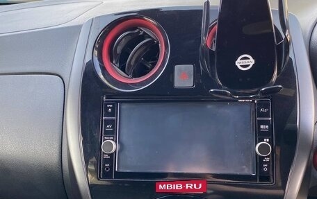 Nissan Note II рестайлинг, 2018 год, 1 250 035 рублей, 19 фотография