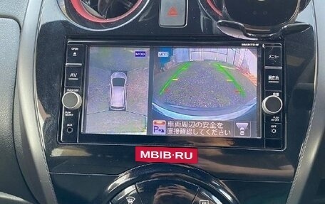Nissan Note II рестайлинг, 2018 год, 1 250 035 рублей, 22 фотография