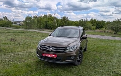 Volkswagen Tiguan I, 2014 год, 1 450 000 рублей, 1 фотография