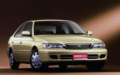 Toyota Corona IX (T190), 2001 год, 540 000 рублей, 1 фотография
