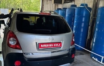 Opel Antara I, 2010 год, 1 050 000 рублей, 1 фотография