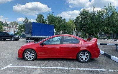 Dodge Neon II, 2004 год, 1 000 000 рублей, 1 фотография