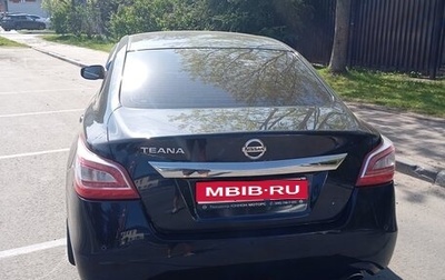Nissan Teana, 2014 год, 1 649 000 рублей, 1 фотография