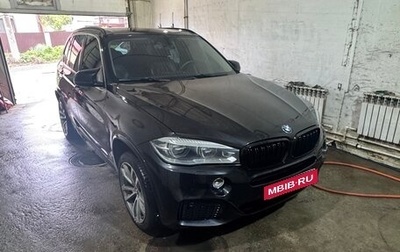 BMW X5, 2015 год, 3 450 000 рублей, 1 фотография