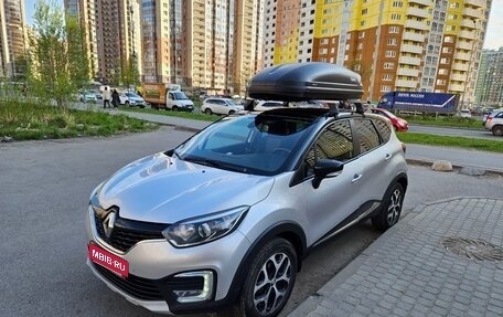 Renault Kaptur I рестайлинг, 2016 год, 1 100 000 рублей, 1 фотография