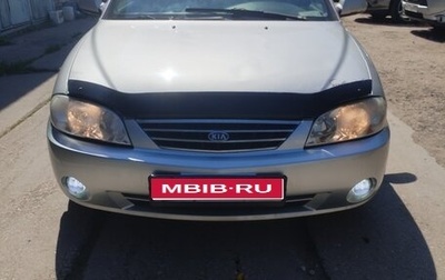 KIA Spectra II (LD), 2009 год, 370 000 рублей, 1 фотография