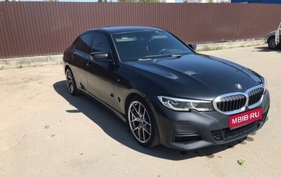 BMW 3 серия, 2019 год, 3 099 000 рублей, 1 фотография