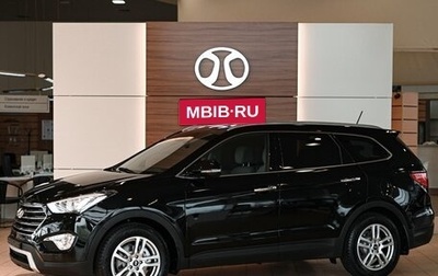 Hyundai Santa Fe III рестайлинг, 2014 год, 1 695 000 рублей, 1 фотография