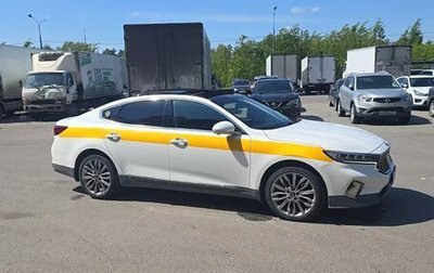 KIA K7, 2020 год, 3 000 000 рублей, 1 фотография