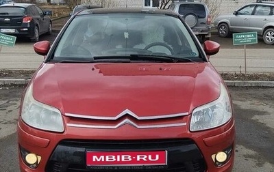 Citroen C4 II рестайлинг, 2010 год, 420 000 рублей, 1 фотография