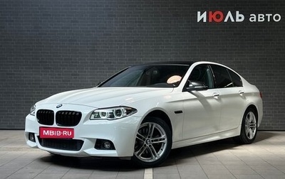 BMW 5 серия, 2015 год, 2 260 000 рублей, 1 фотография