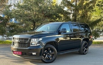 Chevrolet Tahoe IV, 2016 год, 3 399 000 рублей, 1 фотография