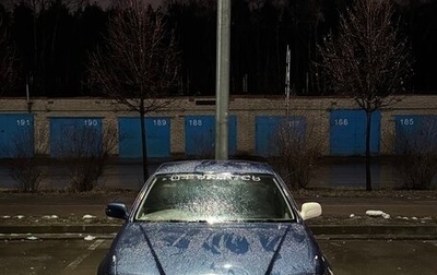 Toyota Mark II VIII (X100), 1998 год, 750 000 рублей, 1 фотография