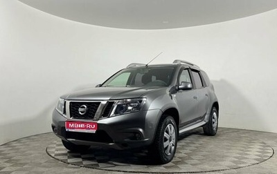 Nissan Terrano III, 2021 год, 1 830 000 рублей, 1 фотография