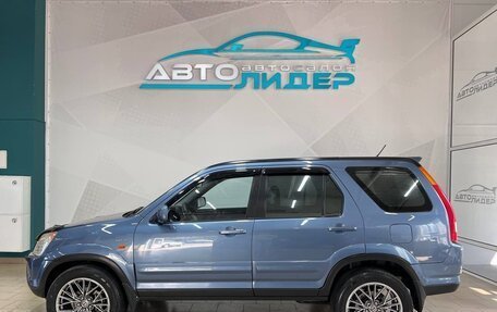Honda CR-V II рестайлинг, 2003 год, 849 000 рублей, 6 фотография