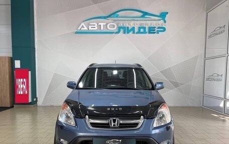 Honda CR-V II рестайлинг, 2003 год, 849 000 рублей, 3 фотография