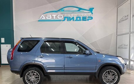 Honda CR-V II рестайлинг, 2003 год, 849 000 рублей, 7 фотография
