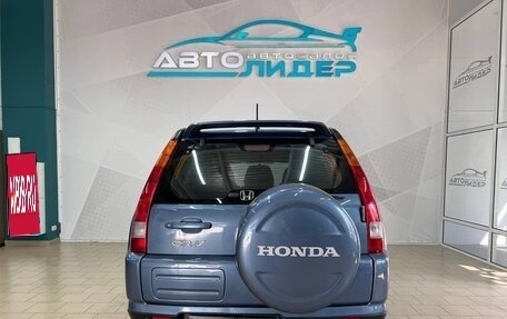 Honda CR-V II рестайлинг, 2003 год, 849 000 рублей, 4 фотография