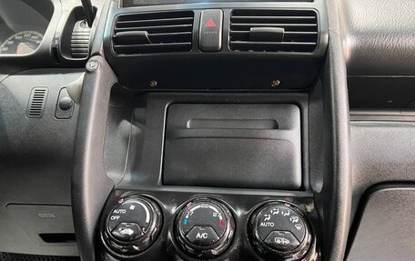 Honda CR-V II рестайлинг, 2003 год, 849 000 рублей, 14 фотография