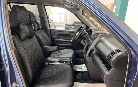 Honda CR-V II рестайлинг, 2003 год, 849 000 рублей, 12 фотография
