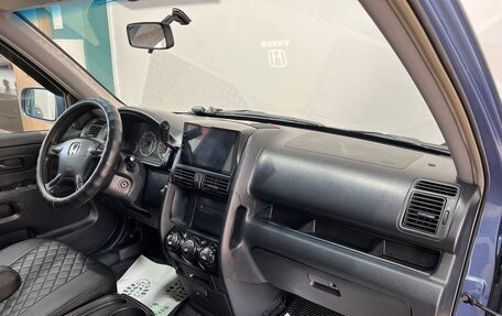 Honda CR-V II рестайлинг, 2003 год, 849 000 рублей, 13 фотография