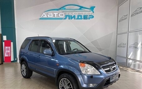 Honda CR-V II рестайлинг, 2003 год, 849 000 рублей, 2 фотография