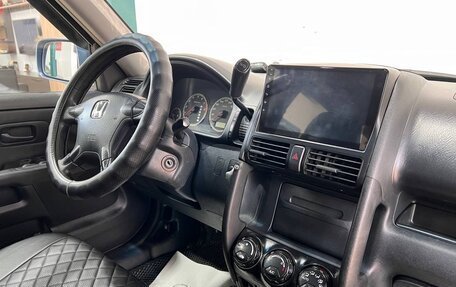 Honda CR-V II рестайлинг, 2003 год, 849 000 рублей, 15 фотография