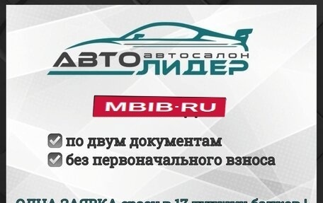 Honda CR-V II рестайлинг, 2003 год, 849 000 рублей, 5 фотография