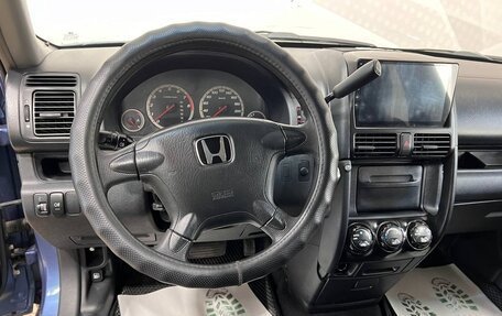 Honda CR-V II рестайлинг, 2003 год, 849 000 рублей, 21 фотография