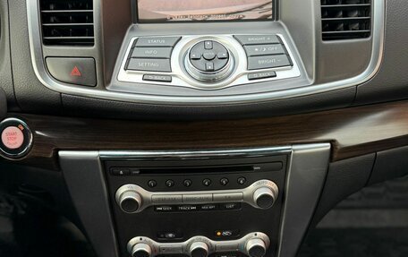 Nissan Teana, 2012 год, 1 245 000 рублей, 16 фотография