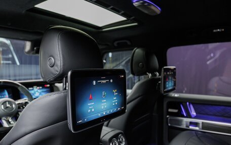 Mercedes-Benz G-Класс AMG, 2025 год, 33 380 000 рублей, 38 фотография