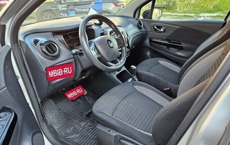 Renault Kaptur I рестайлинг, 2016 год, 1 100 000 рублей, 6 фотография