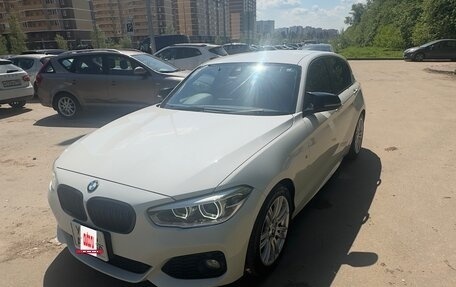 BMW 1 серия, 2015 год, 1 700 000 рублей, 3 фотография