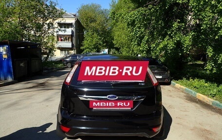 Ford Focus II рестайлинг, 2008 год, 570 000 рублей, 4 фотография