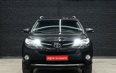 Toyota RAV4, 2014 год, 1 925 000 рублей, 2 фотография