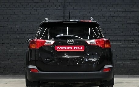Toyota RAV4, 2014 год, 1 925 000 рублей, 5 фотография