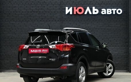 Toyota RAV4, 2014 год, 1 925 000 рублей, 6 фотография