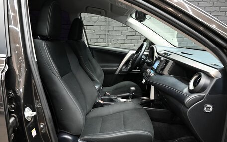 Toyota RAV4, 2014 год, 1 925 000 рублей, 10 фотография
