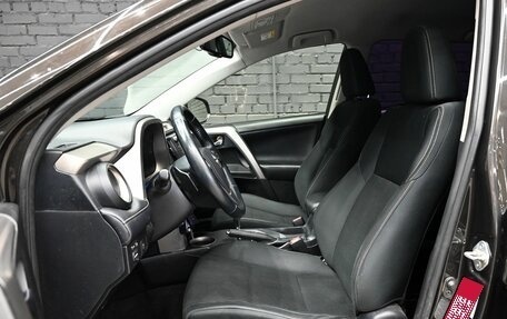 Toyota RAV4, 2014 год, 1 925 000 рублей, 9 фотография