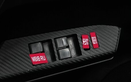 Toyota RAV4, 2014 год, 1 925 000 рублей, 12 фотография