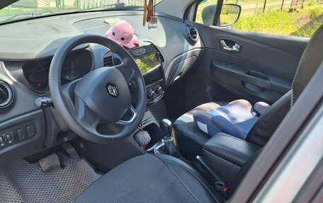 Renault Kaptur I рестайлинг, 2017 год, 1 500 000 рублей, 8 фотография