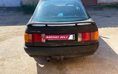 Audi 80, 1986 год, 100 000 рублей, 4 фотография