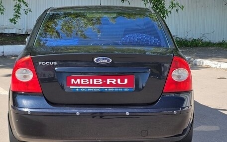 Ford Focus II рестайлинг, 2007 год, 500 000 рублей, 3 фотография