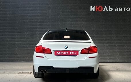 BMW 5 серия, 2015 год, 2 260 000 рублей, 6 фотография