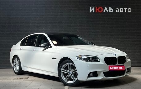BMW 5 серия, 2015 год, 2 260 000 рублей, 3 фотография