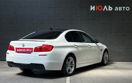 BMW 5 серия, 2015 год, 2 260 000 рублей, 5 фотография