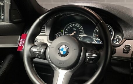 BMW 5 серия, 2015 год, 2 260 000 рублей, 16 фотография