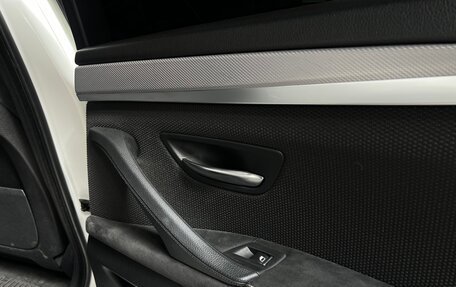 BMW 5 серия, 2015 год, 2 260 000 рублей, 26 фотография