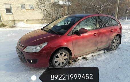 Citroen C4 II рестайлинг, 2010 год, 420 000 рублей, 7 фотография