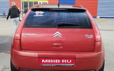 Citroen C4 II рестайлинг, 2010 год, 420 000 рублей, 4 фотография